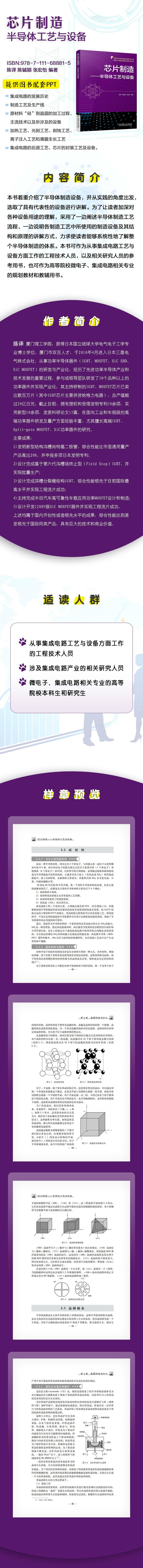 详情-01.jpg