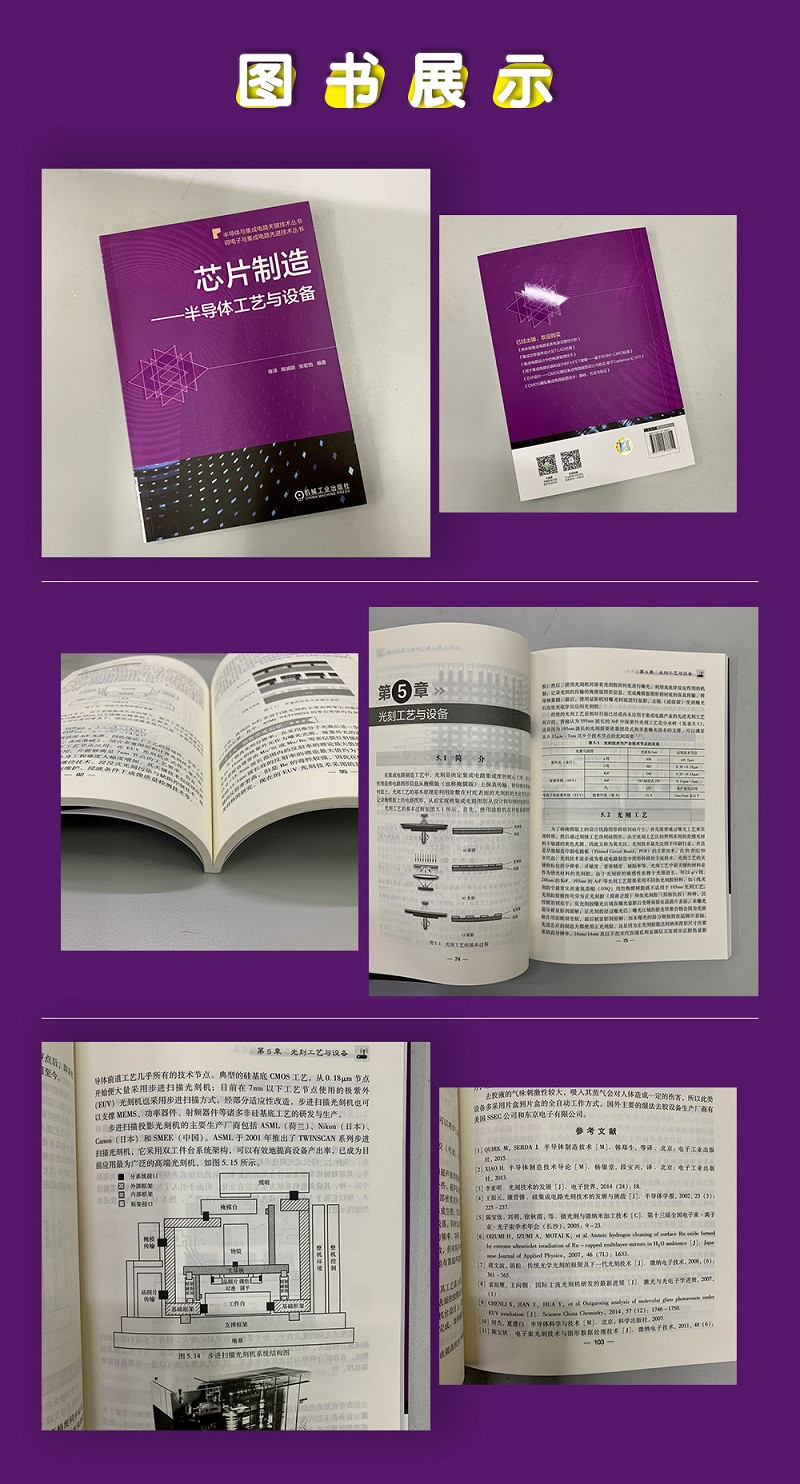 详情-02.jpg
