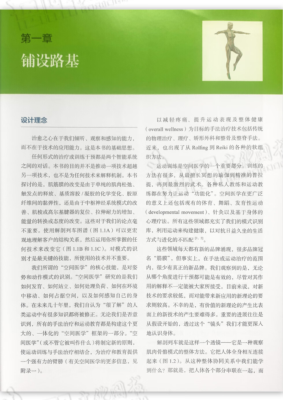 详情-06.jpg