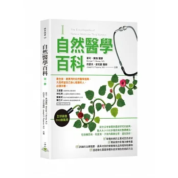 1673659162850830.png 0010825176_b_01.png