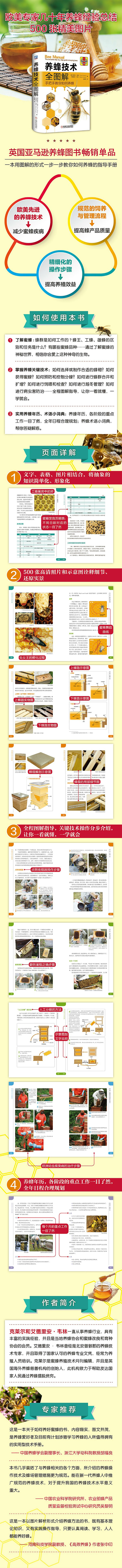 详情-01.jpg
