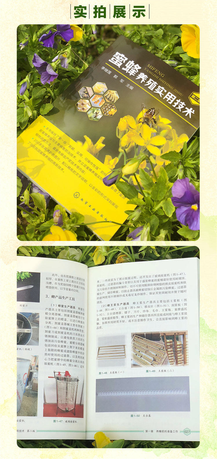 详情-01.jpg