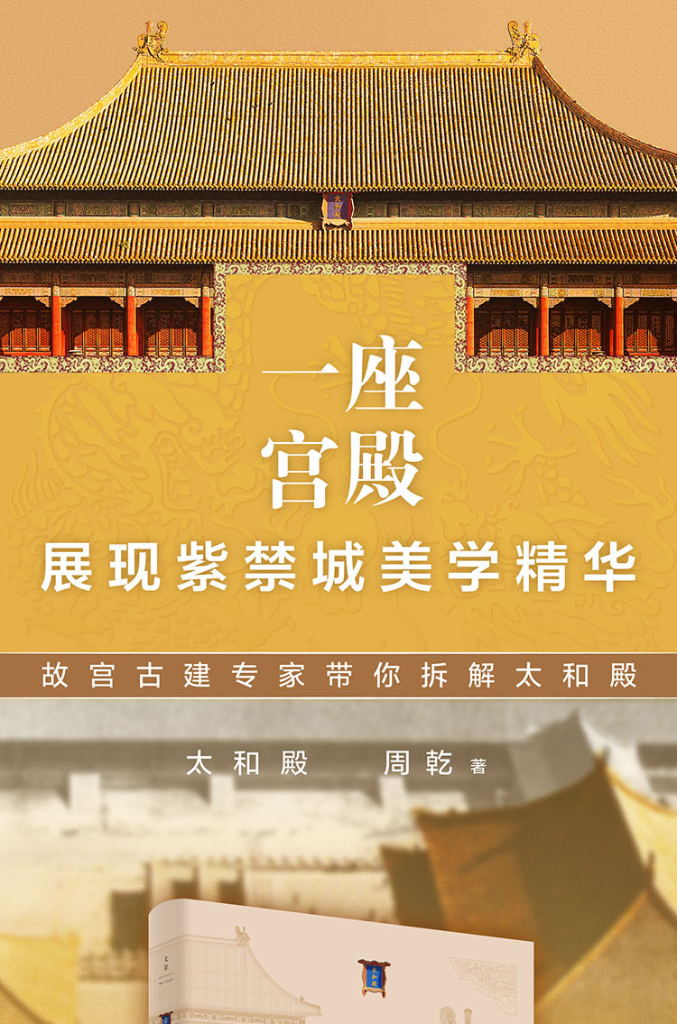 1673686378814477.jpg 详情-01.jpg