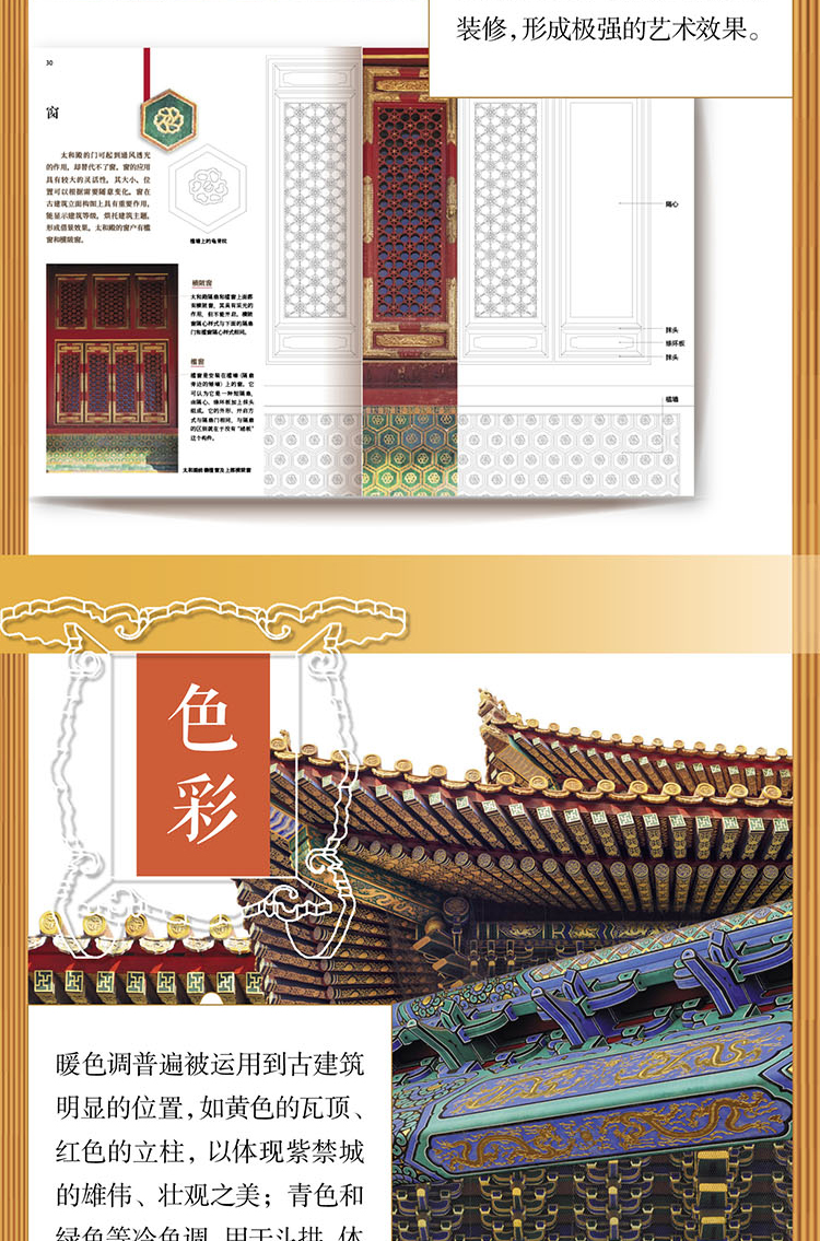 1673686396943888.jpg 详情-05.jpg