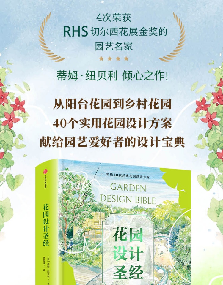 详情-04.jpg