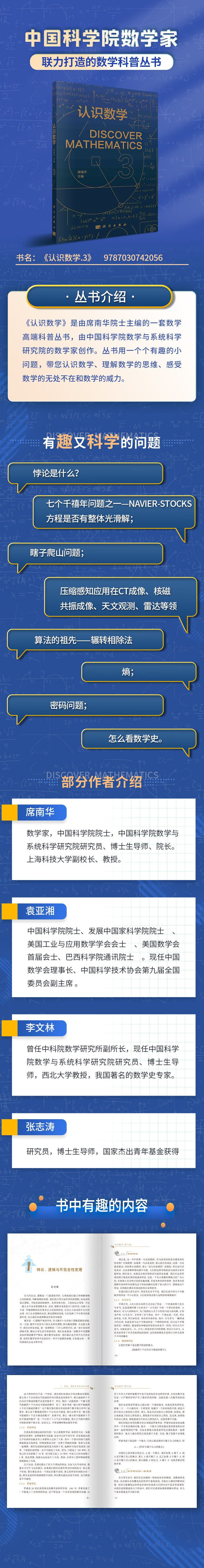 详情-01.jpg