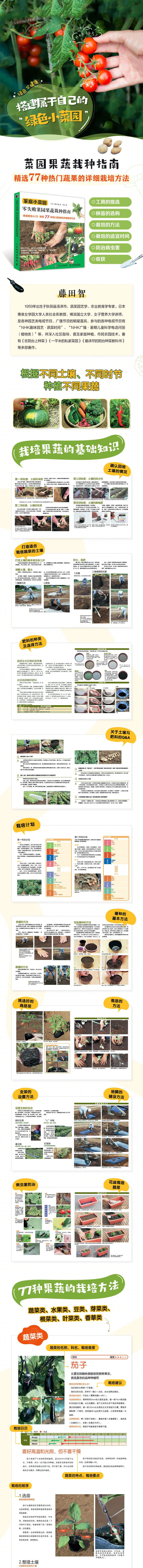 详情-01.jpg