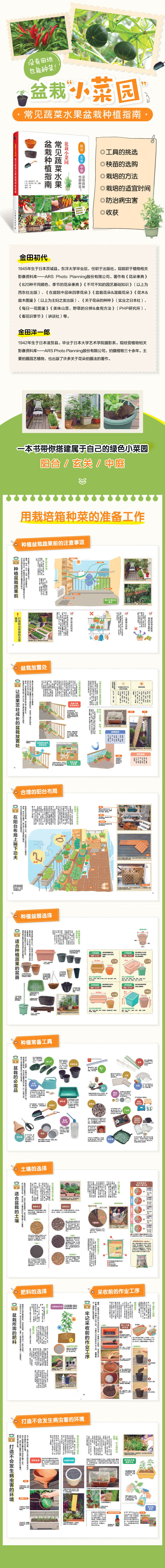 详情-01.jpg