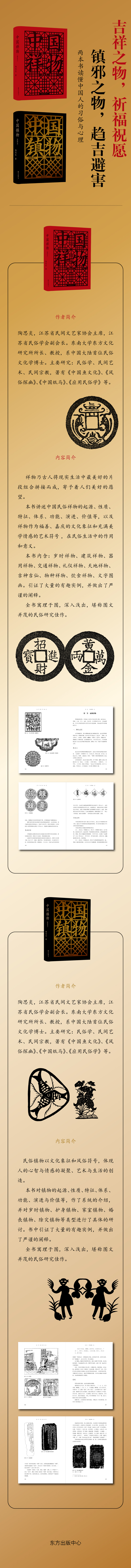 详情-01.jpg