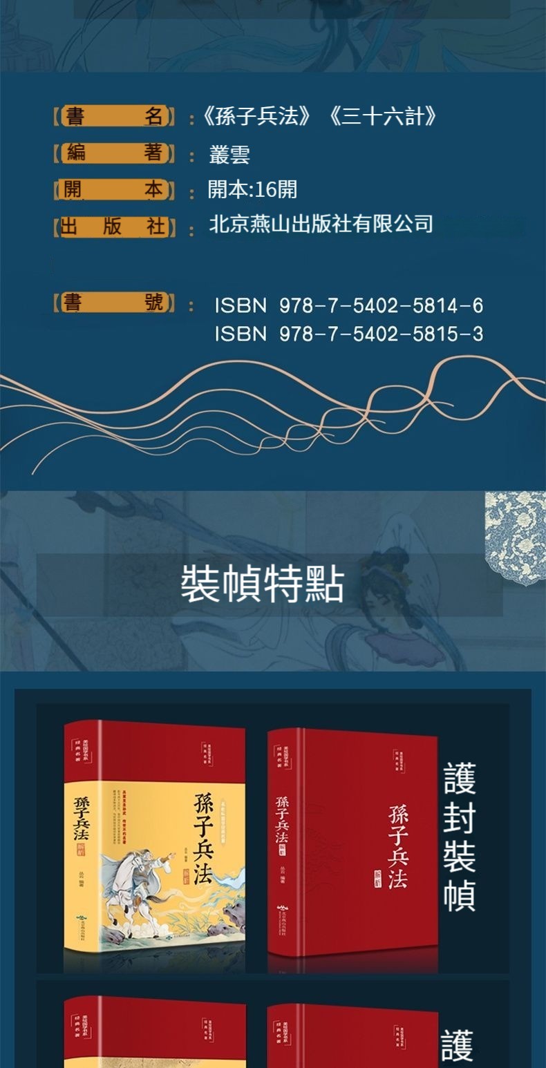 详情03 (8).jpg