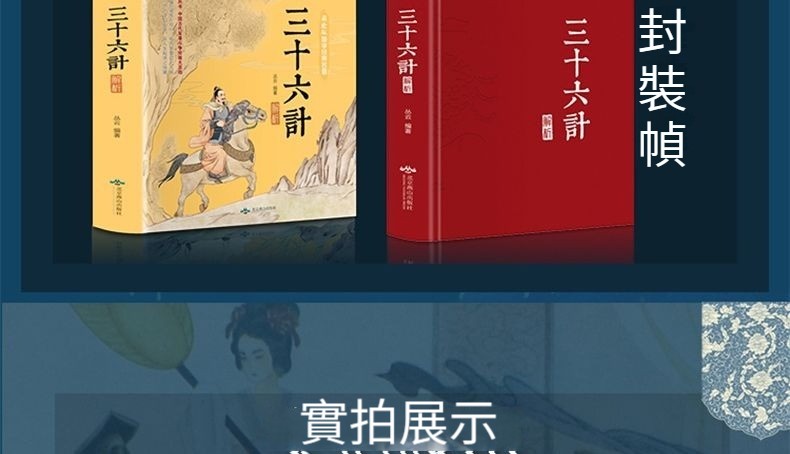 详情04 (6).jpg