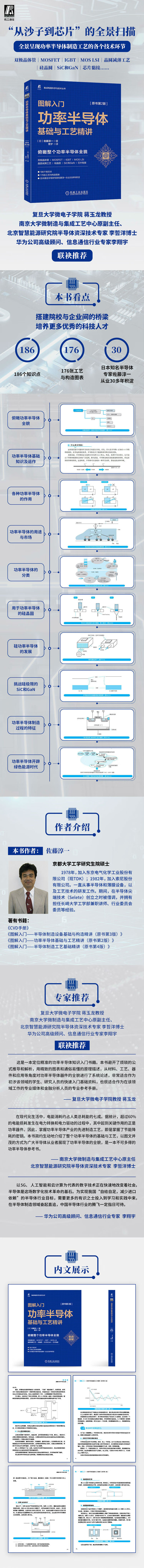 详情-01.jpg