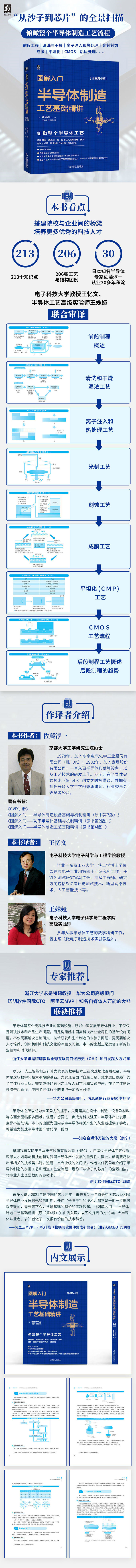 详情-01.jpg