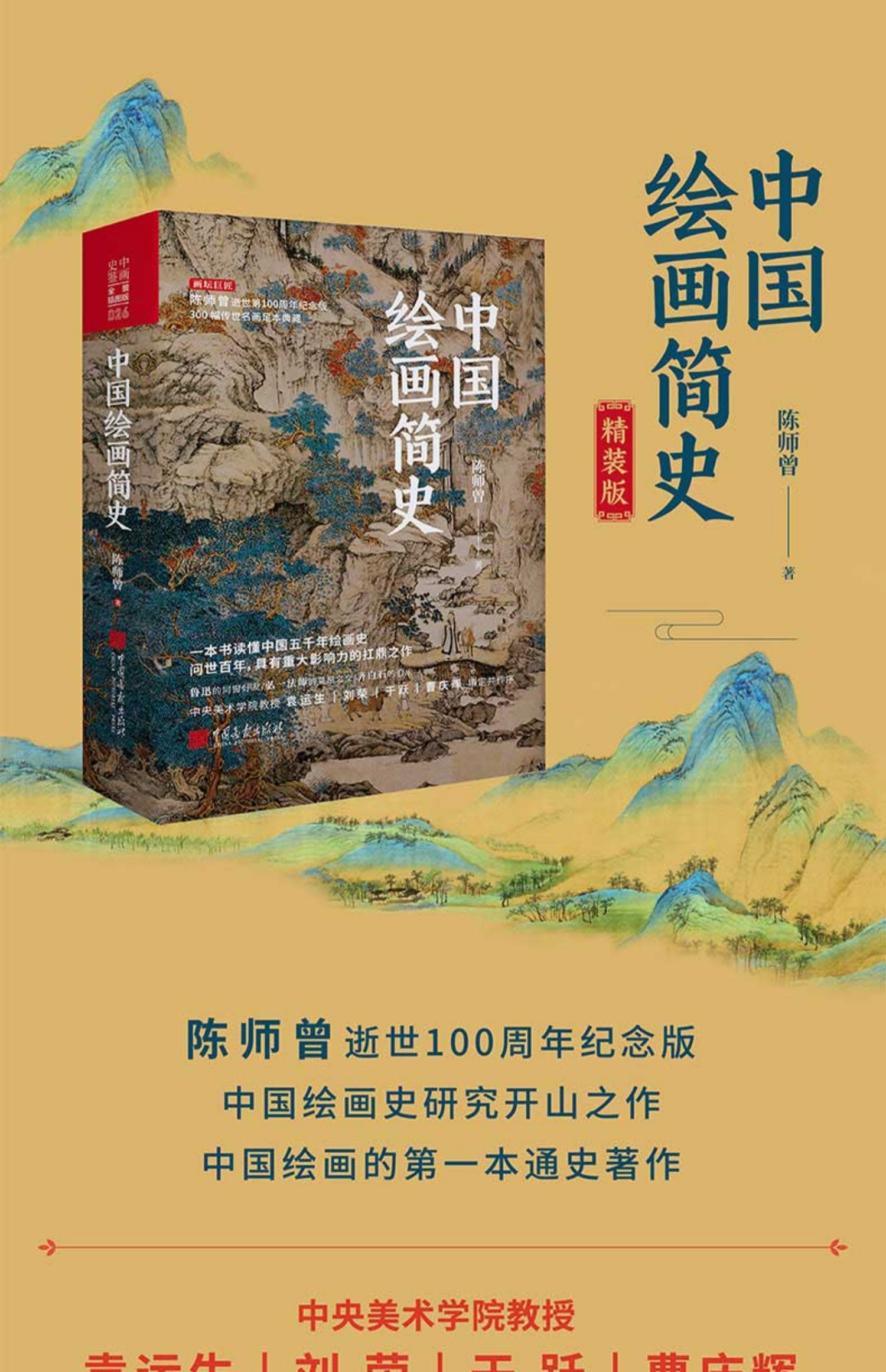 详情-01.jpg