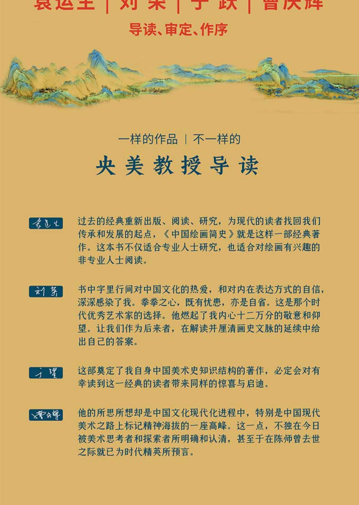 详情-02.jpg