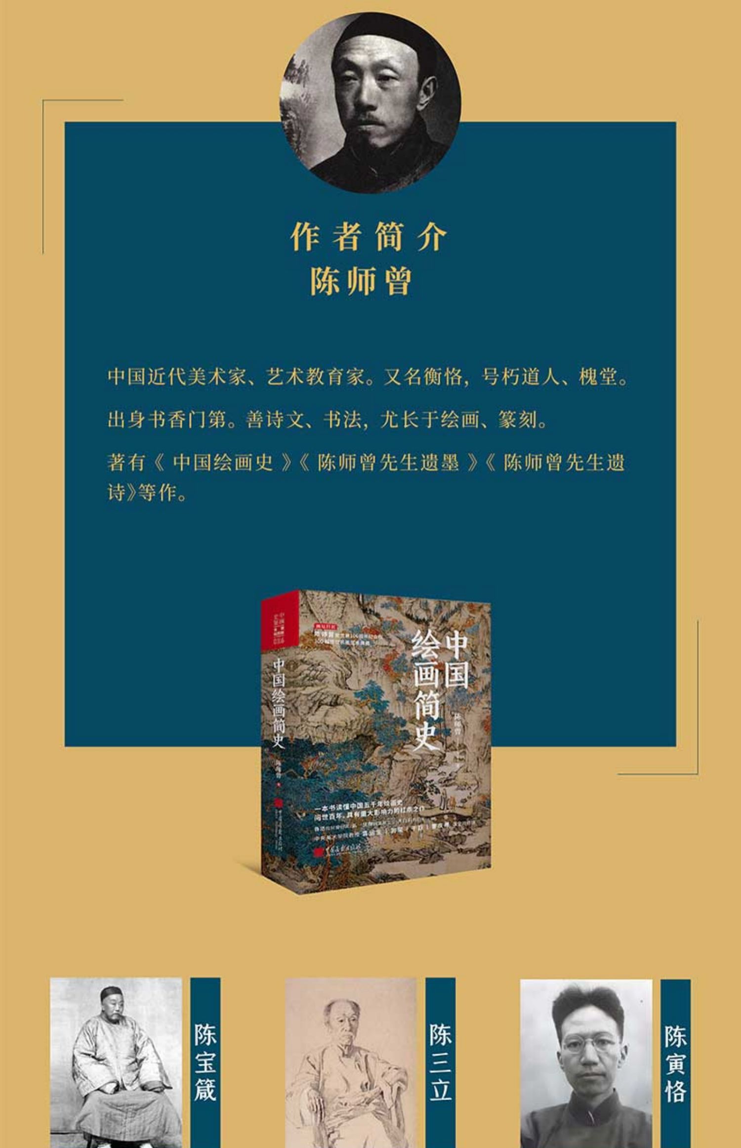 详情-03.jpg