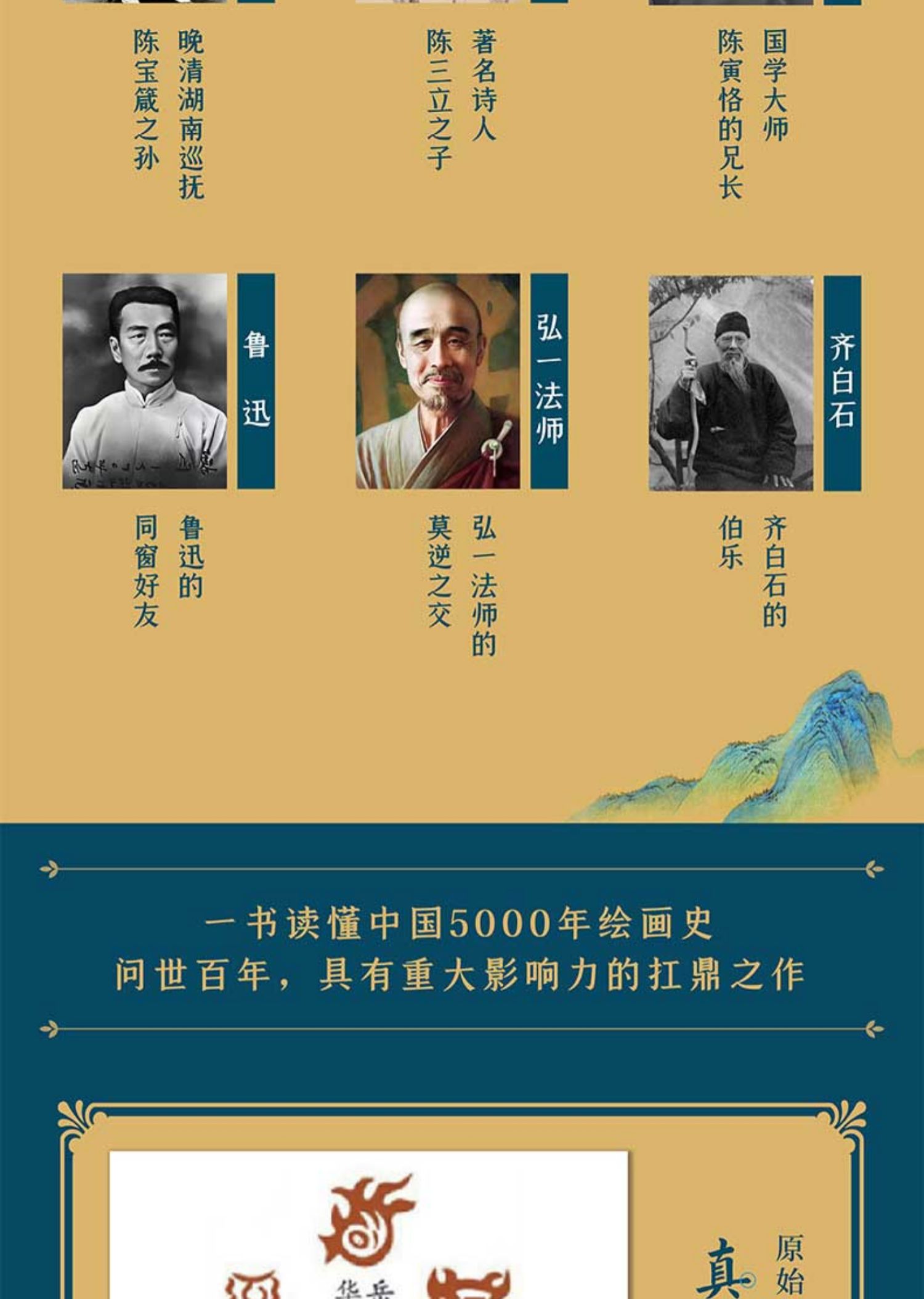 详情-04.jpg