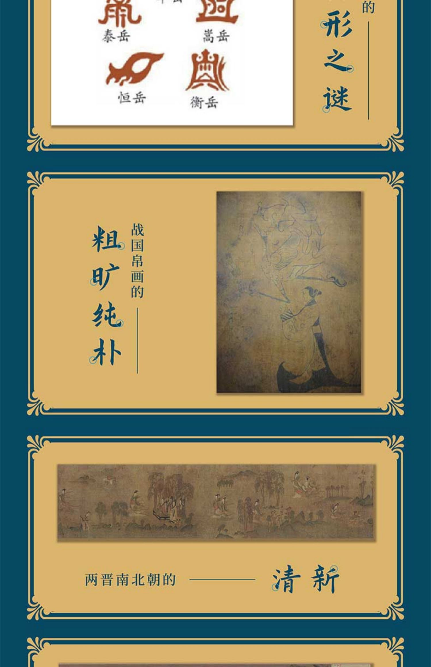 详情-05.jpg