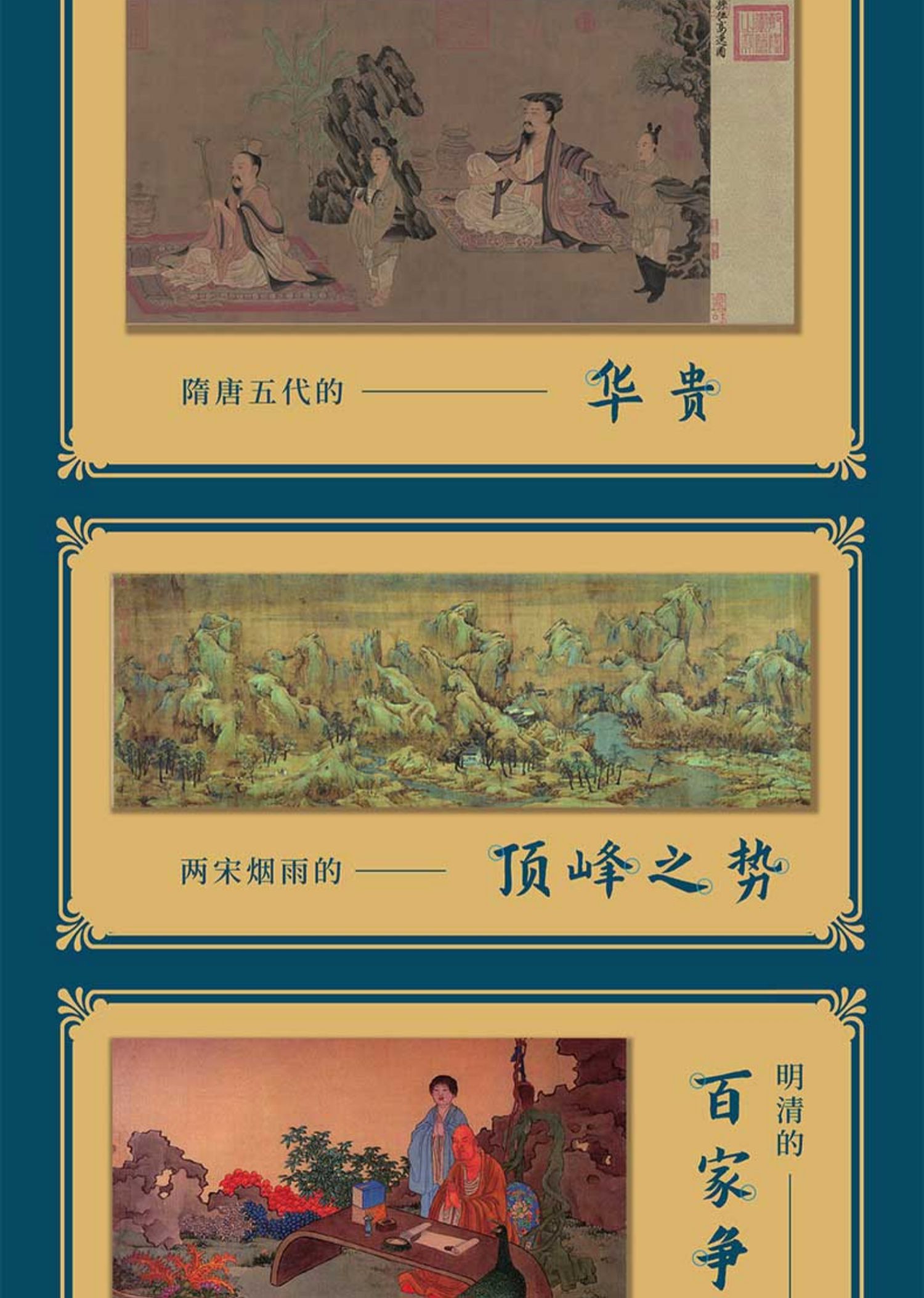 详情-06.jpg