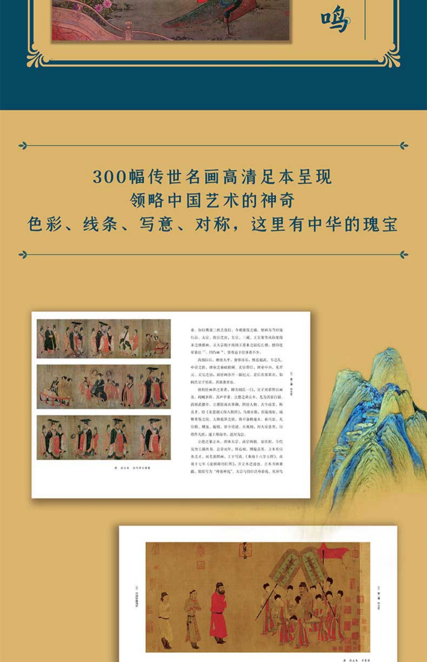 详情-07.jpg