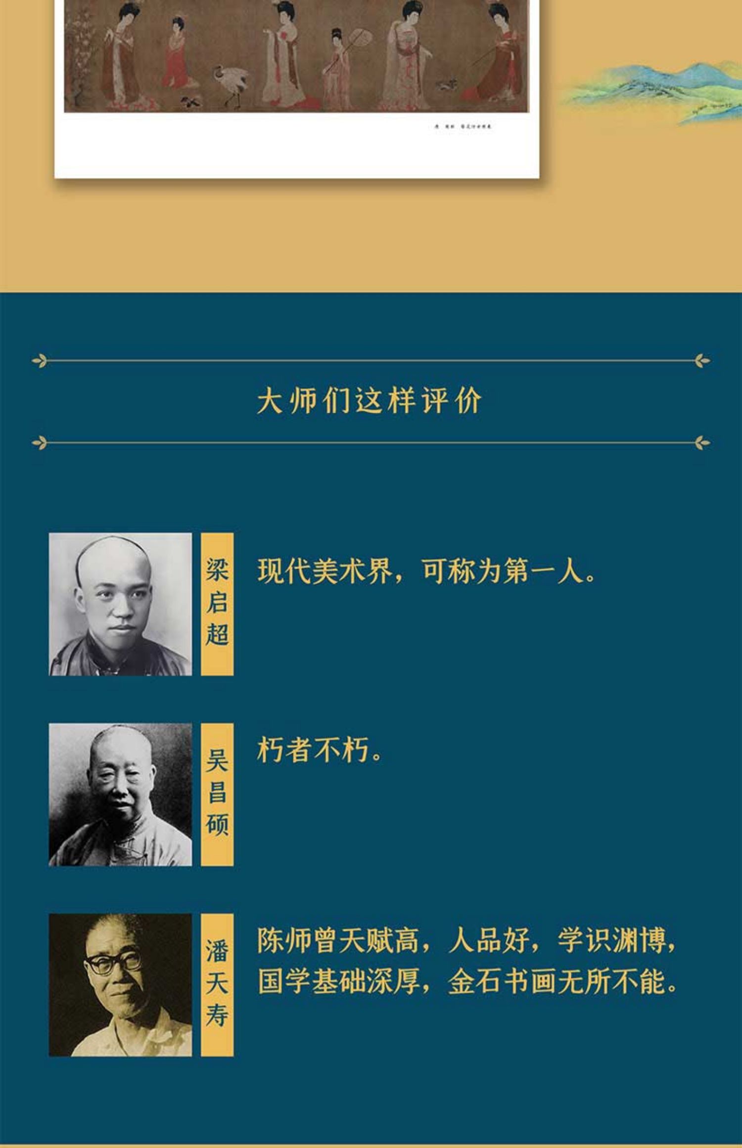 详情-09.jpg