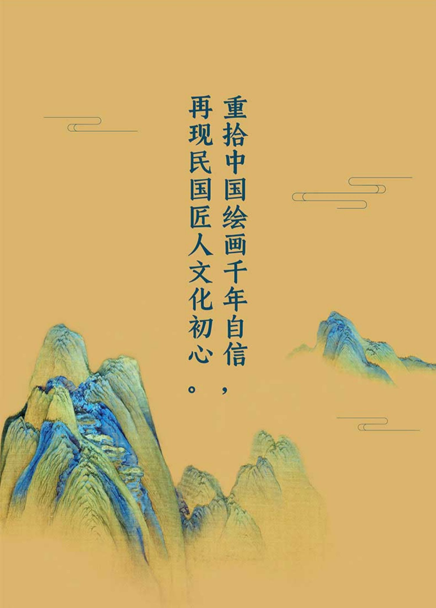 详情-10.jpg