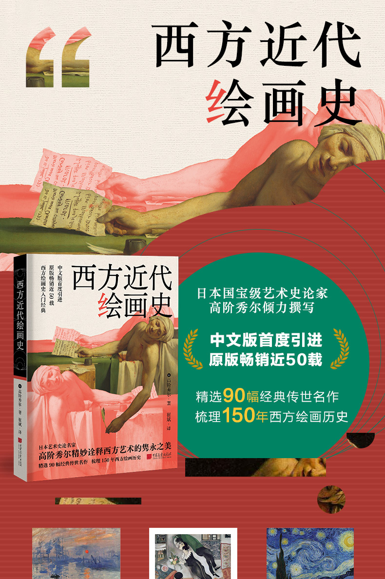 详情-01.jpg