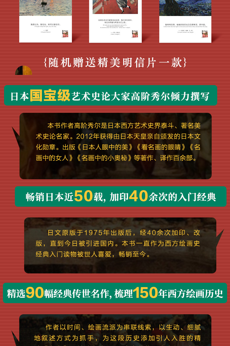 详情-02.jpg