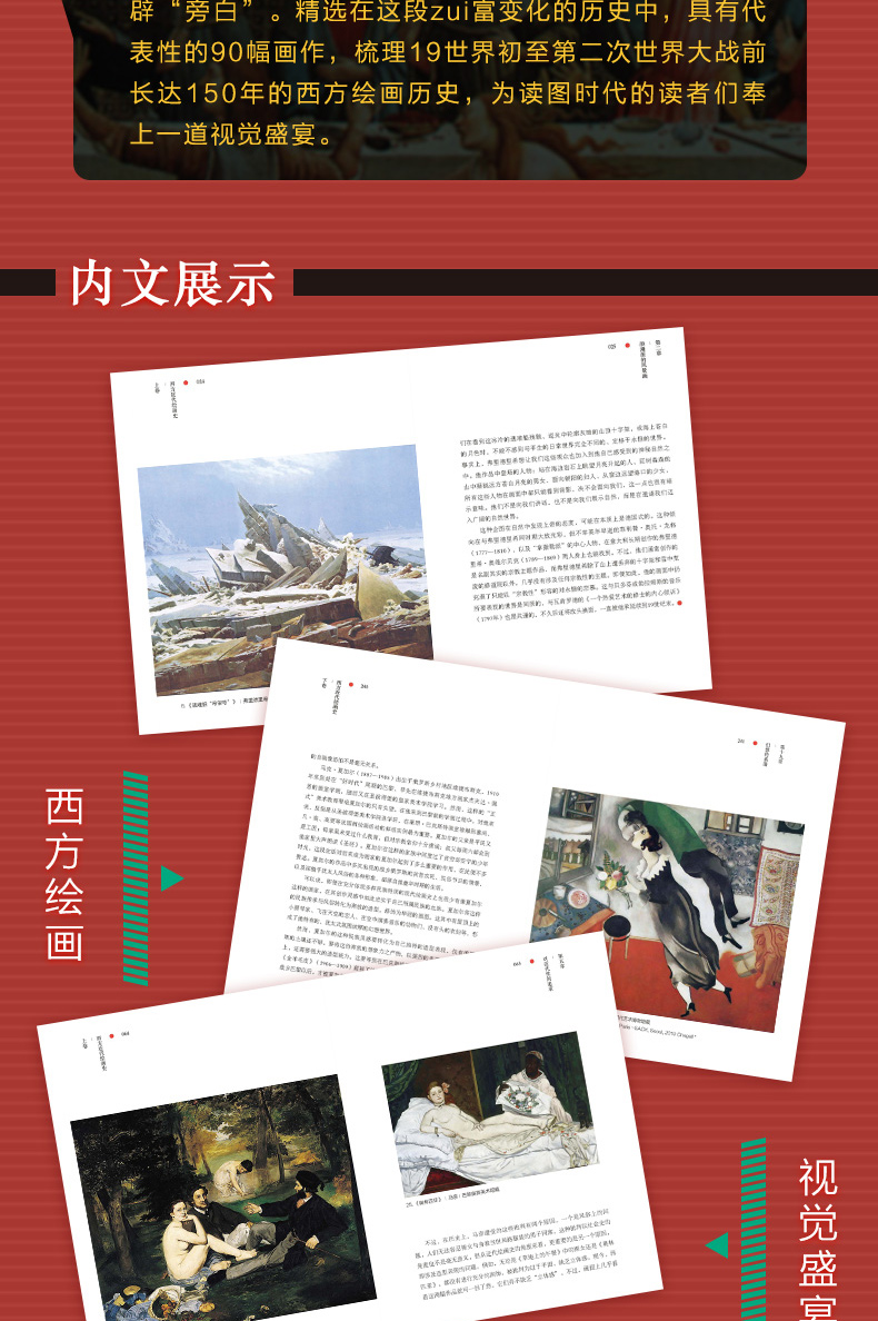 详情-03.jpg