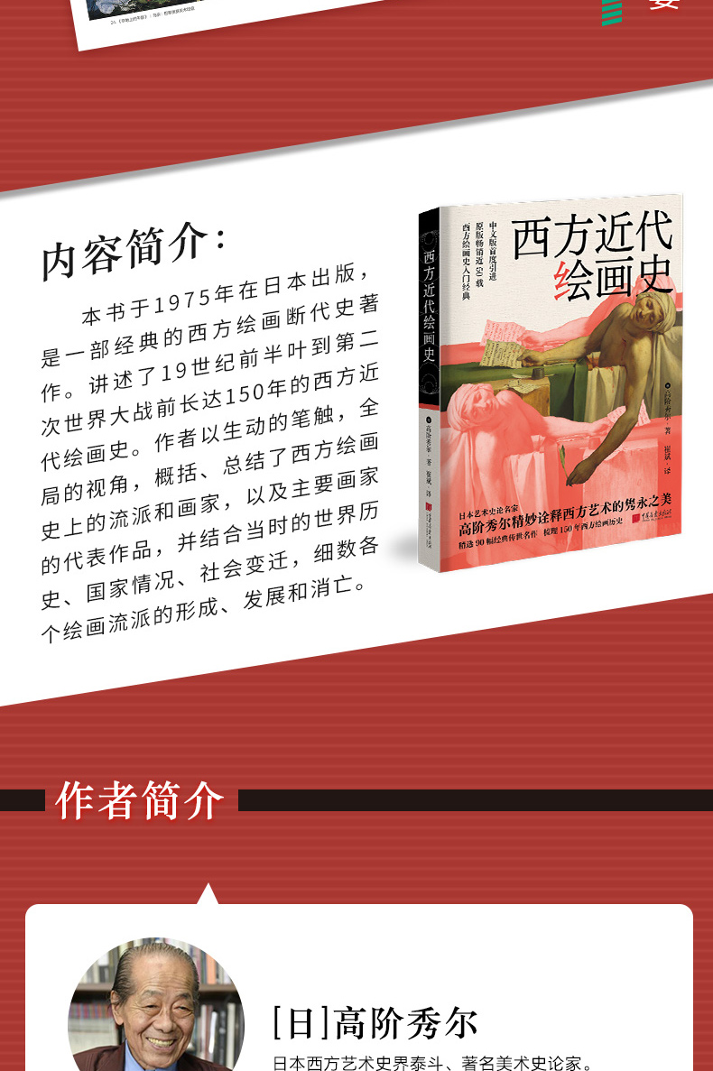 详情-04.jpg