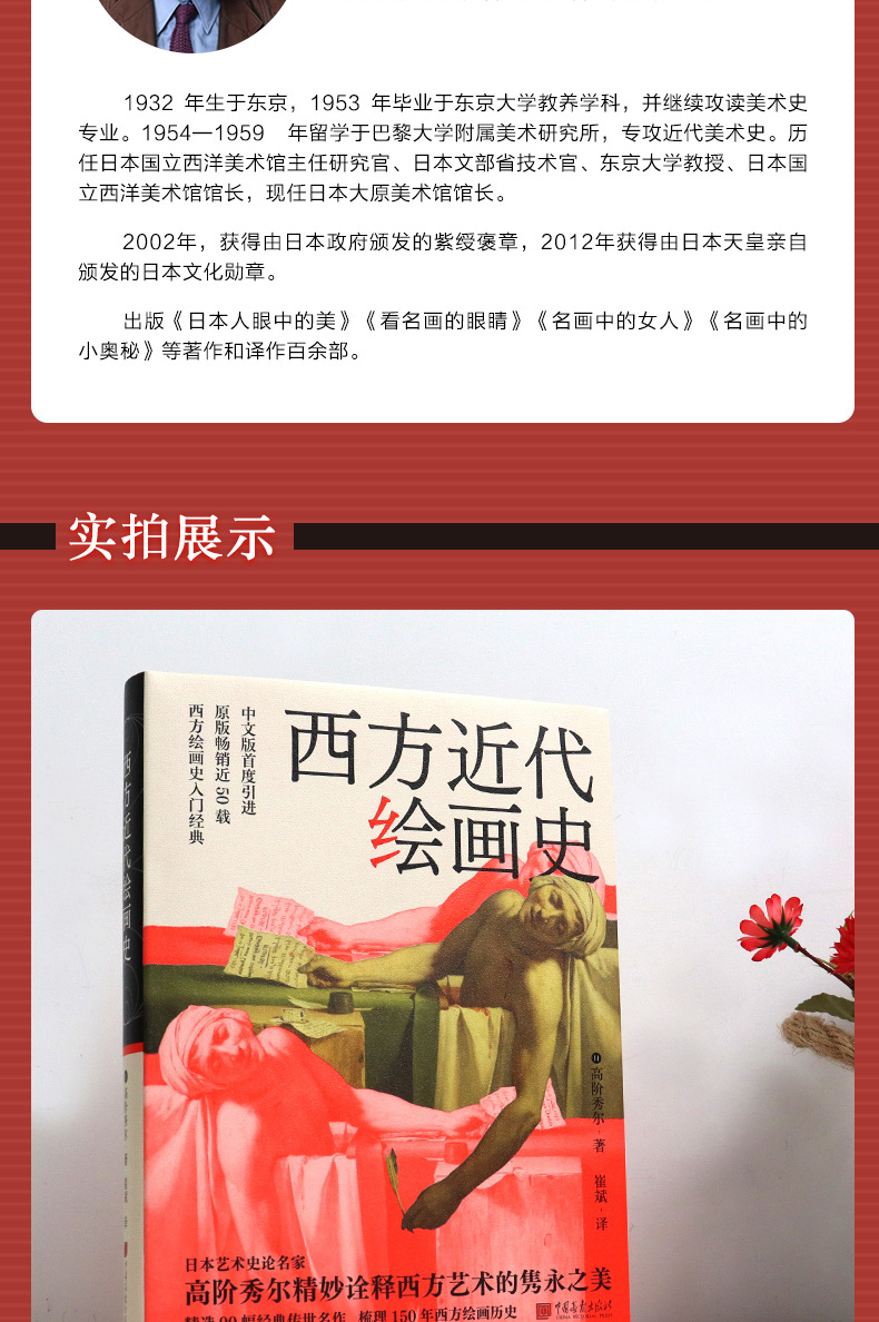 详情-05.jpg