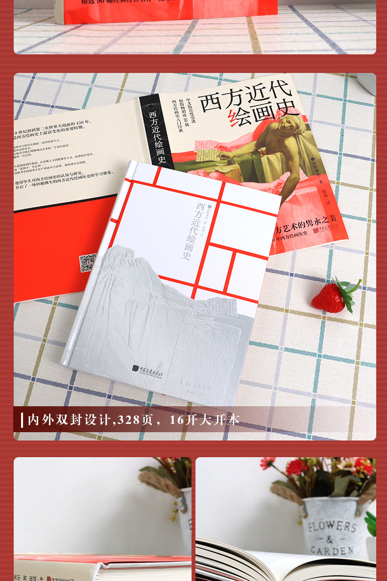 详情-06.jpg