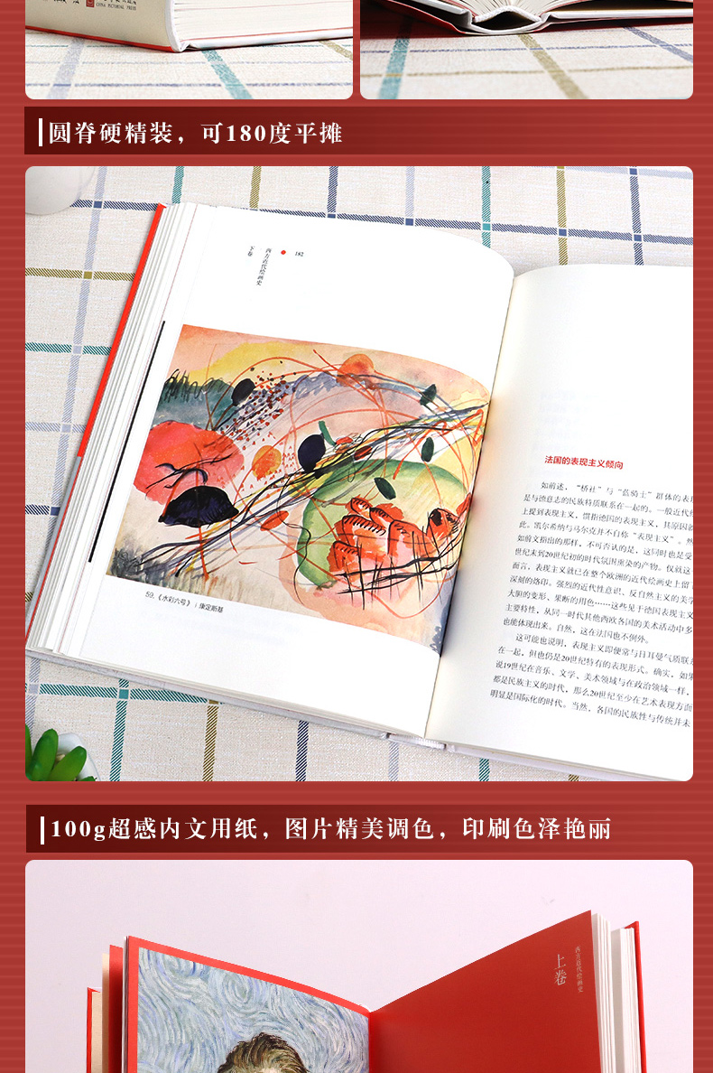 详情-07.jpg