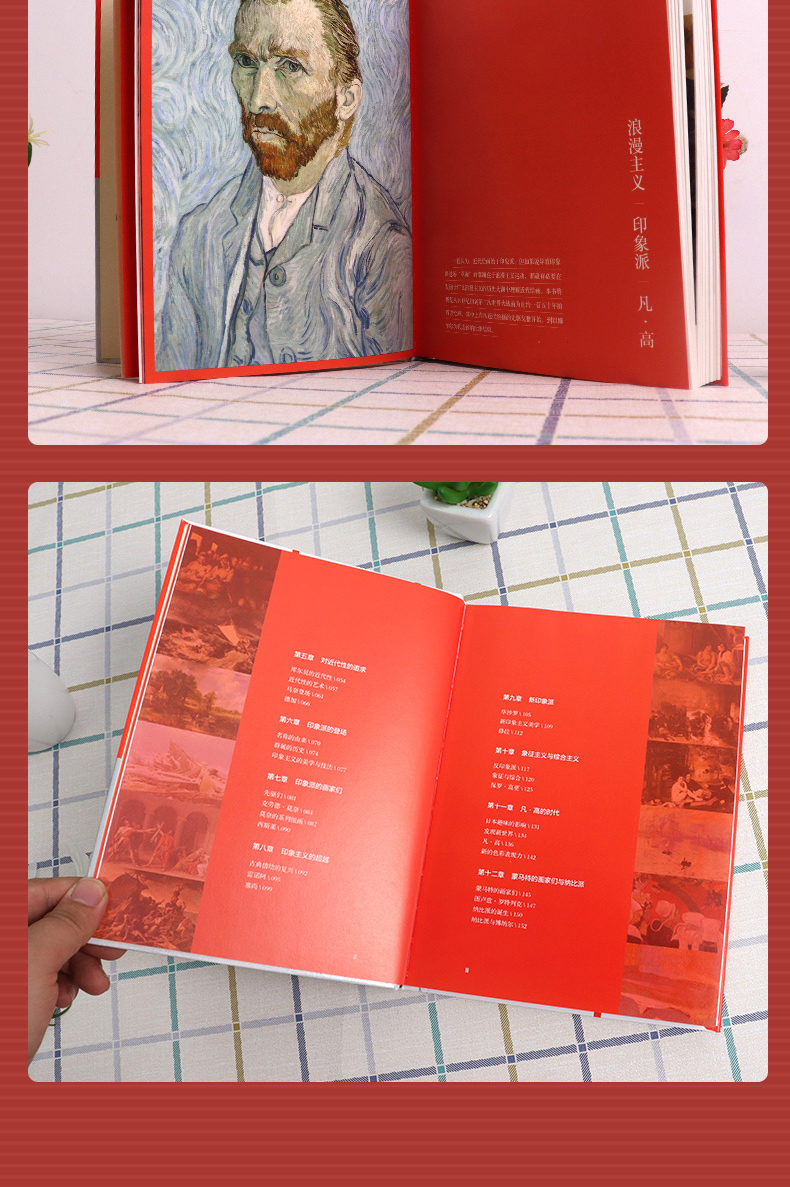 详情-08.jpg