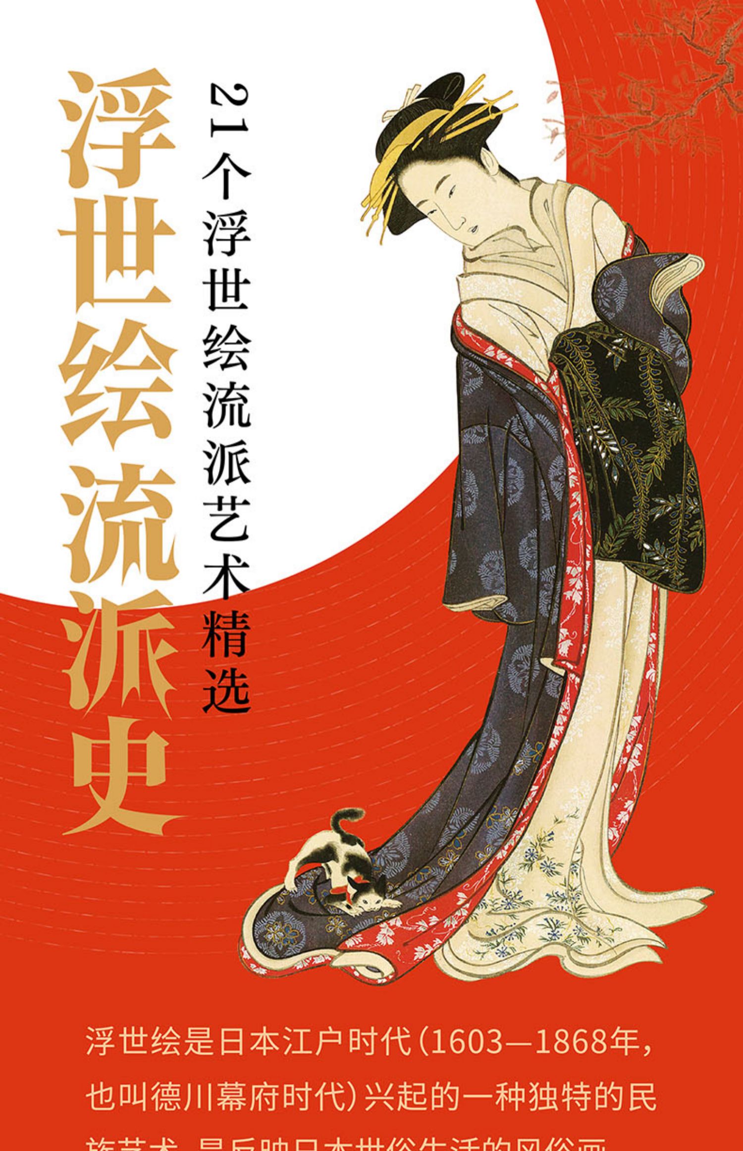 详情-01.jpg