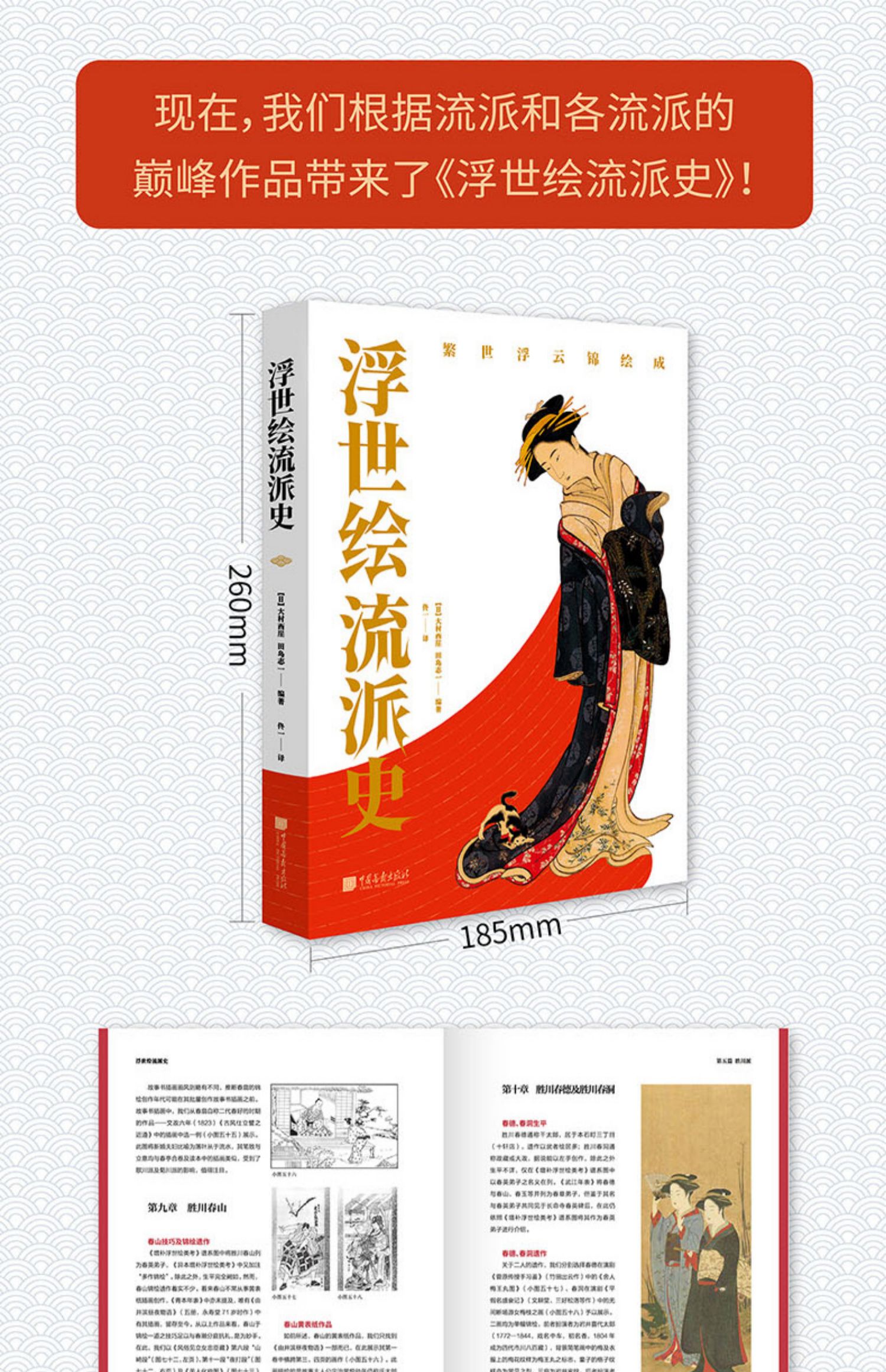 详情-07.jpg