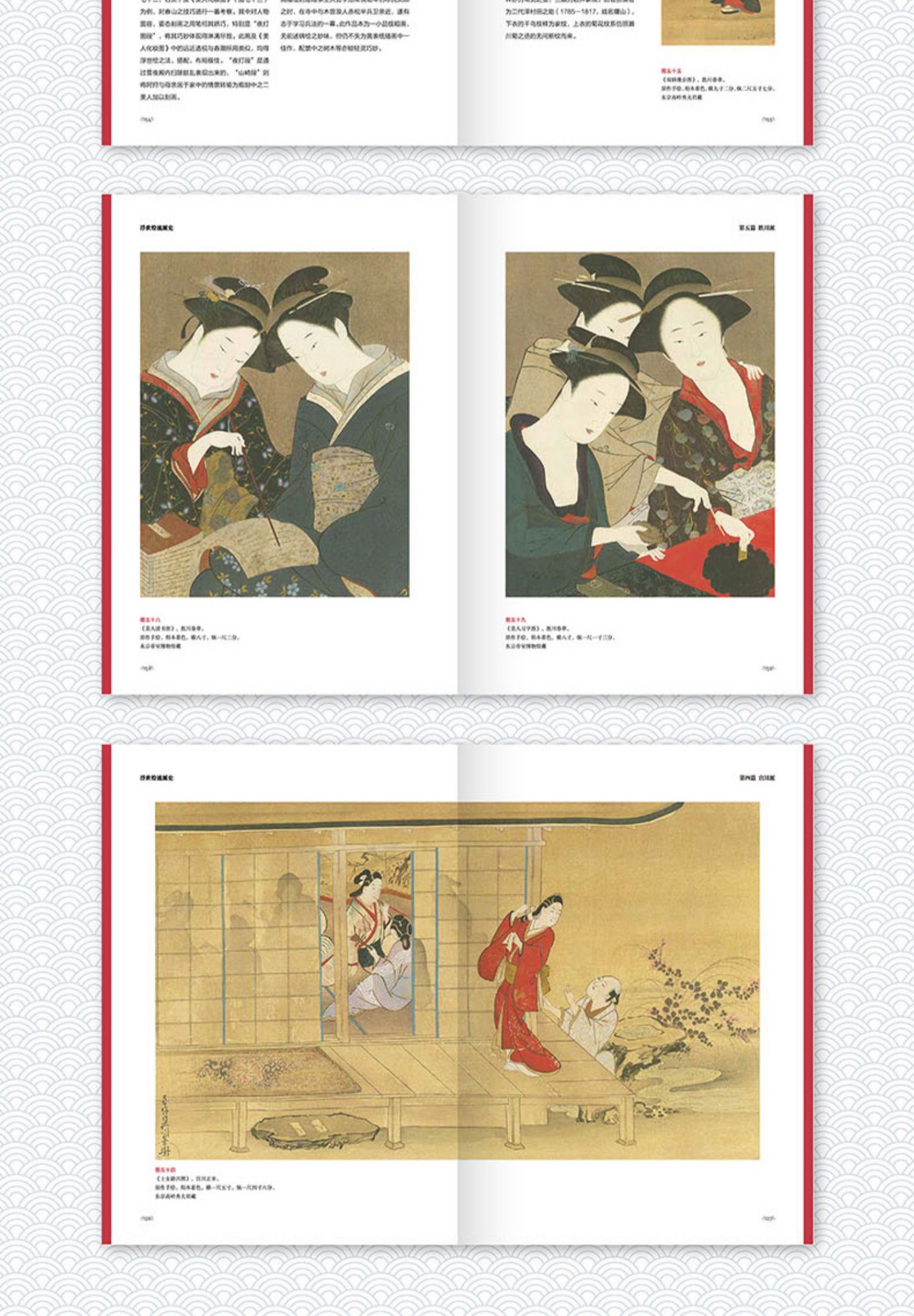 详情-08.jpg