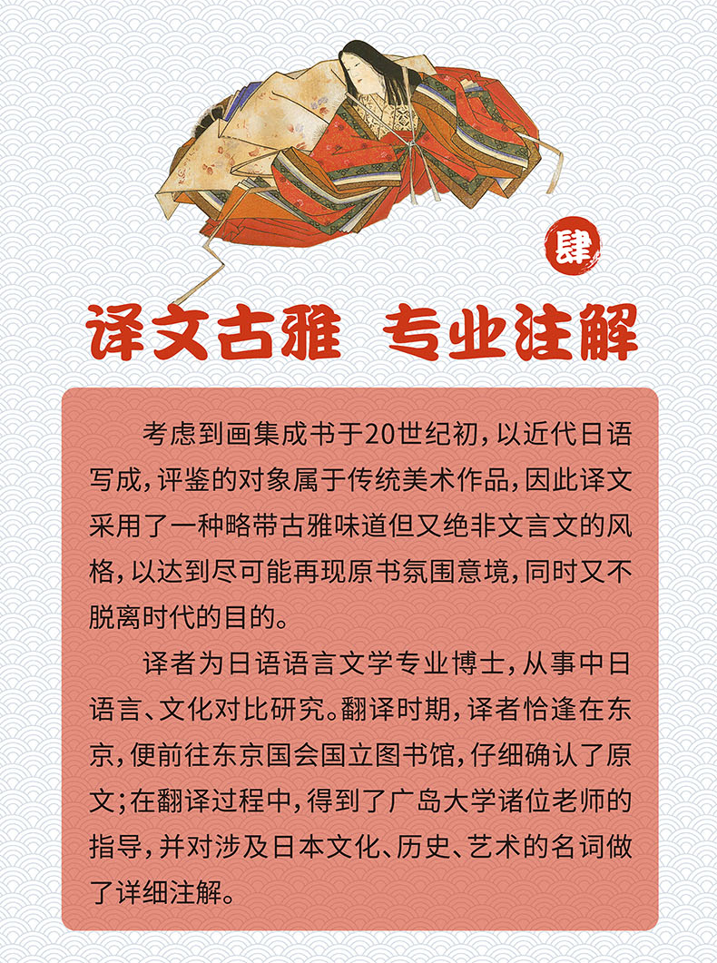 详情-15.jpg