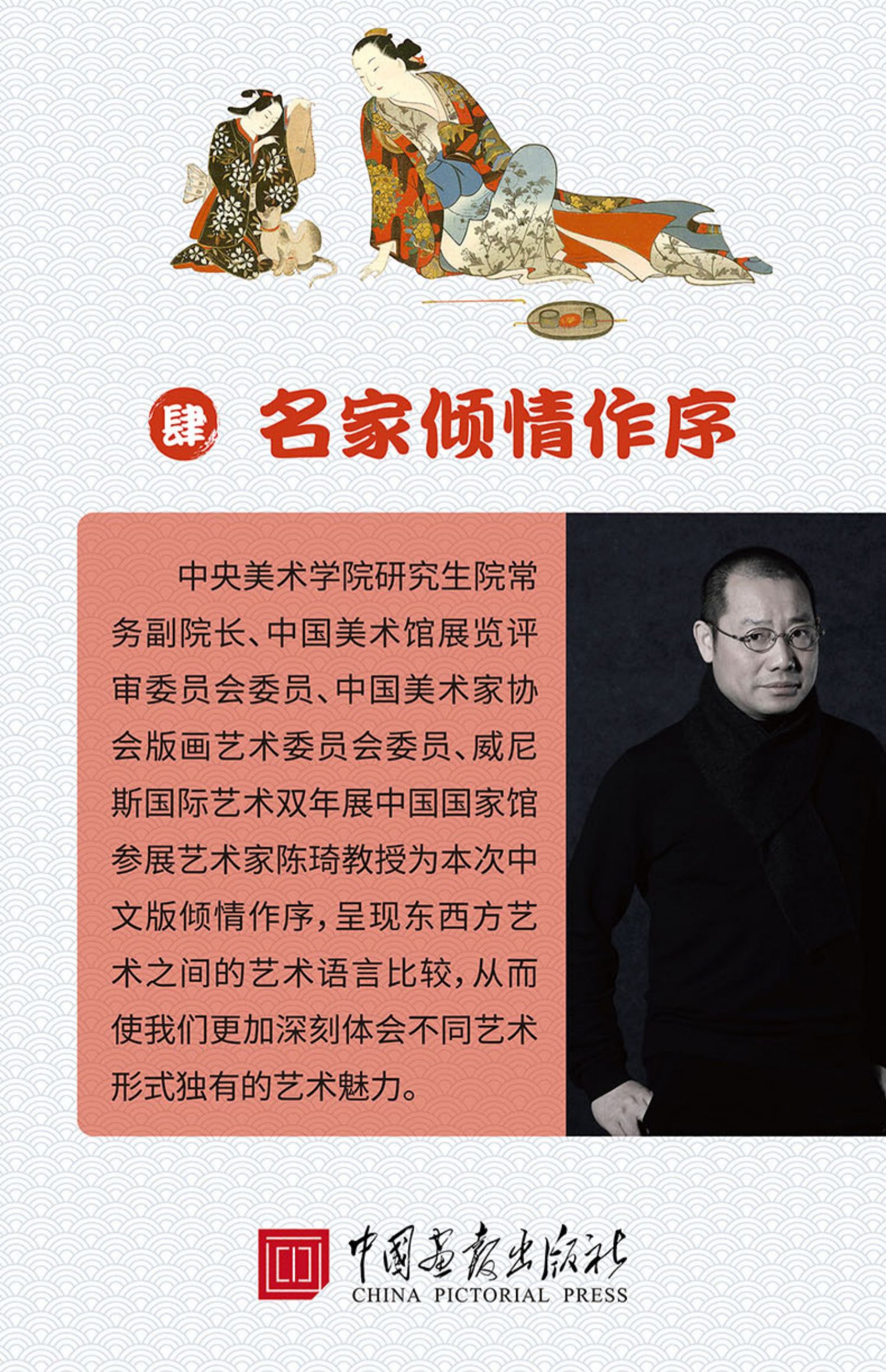 详情-16.jpg