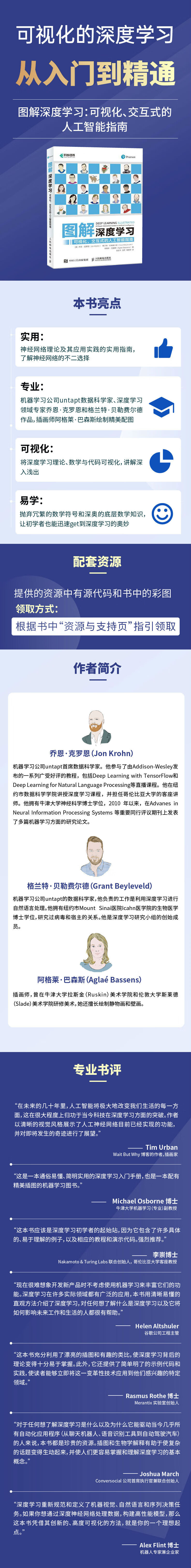 详情-01.jpg