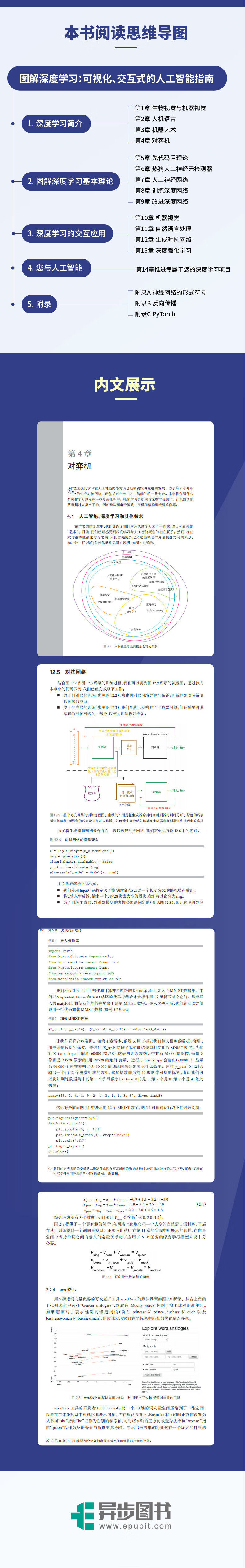 详情-02.jpg