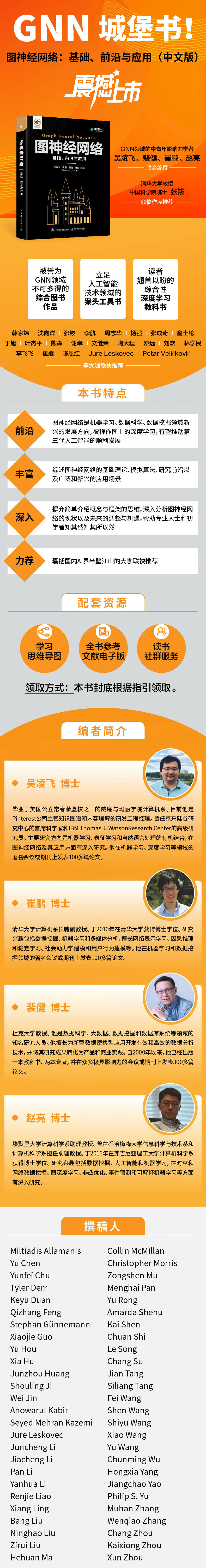 详情-01.jpg