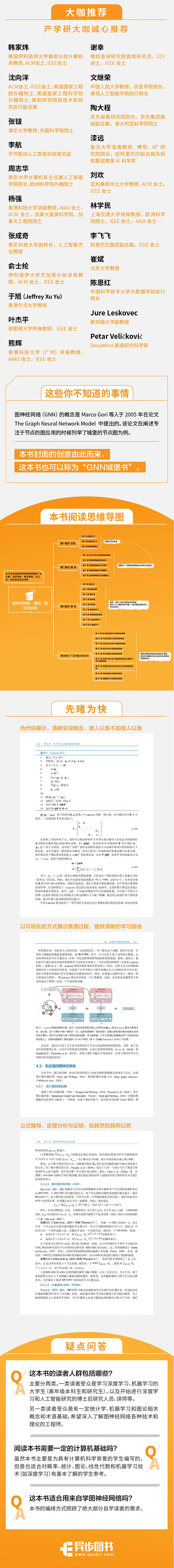 详情-02.jpg