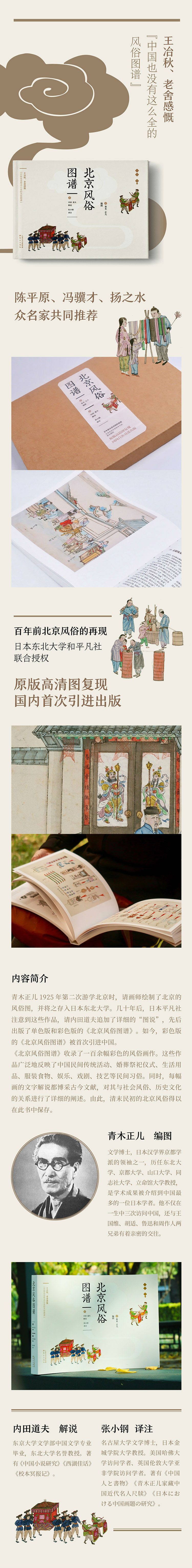 详情-02.jpg
