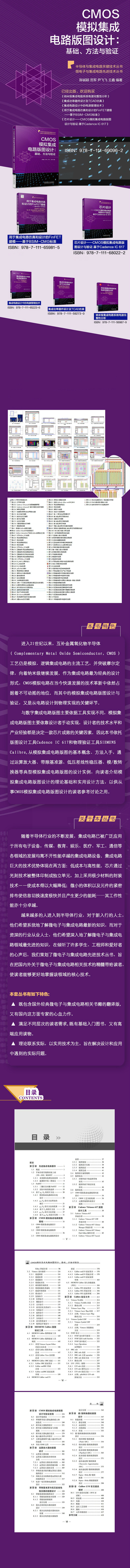 详情-01.jpg
