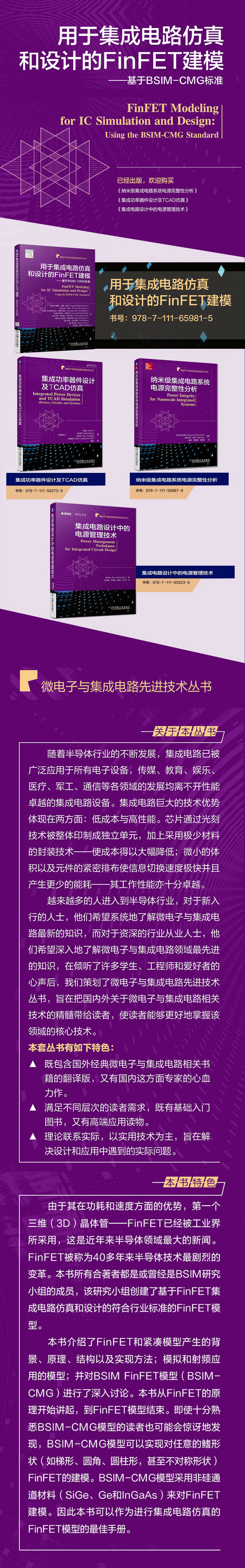 详情-01.jpg