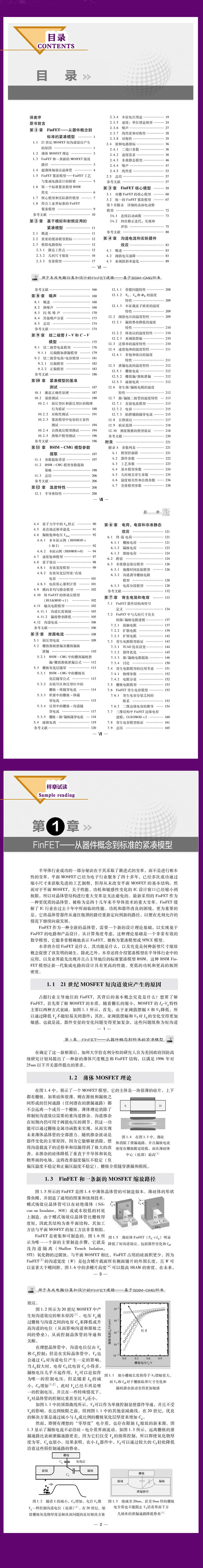 详情-02.jpg