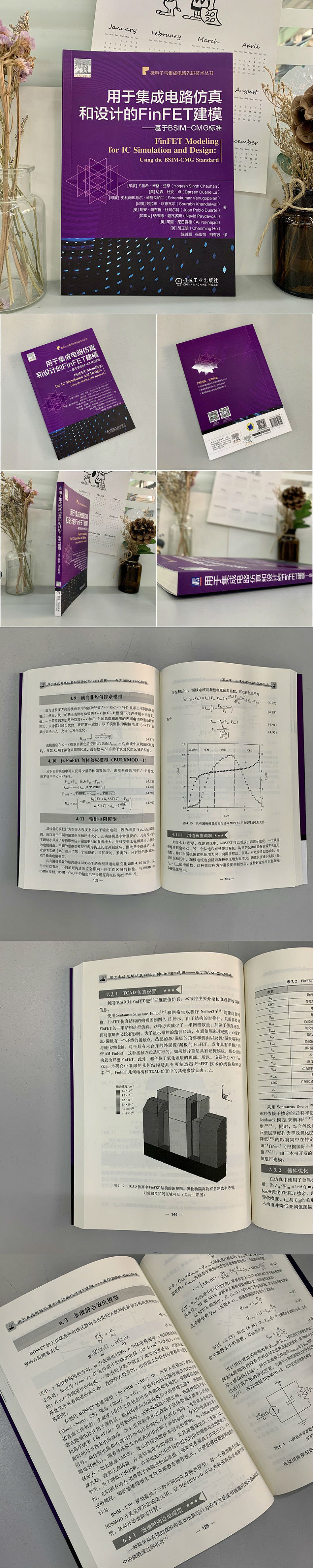 详情-03.jpg