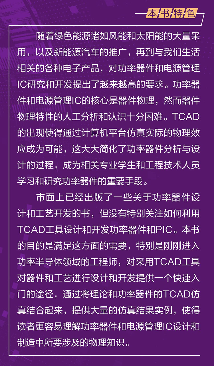 详情-02.jpg