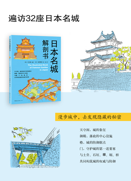 详情-03.jpg